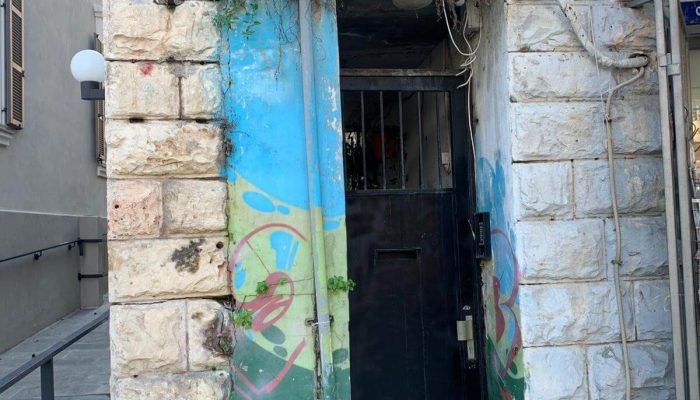 שוק ההון או נדל"ן