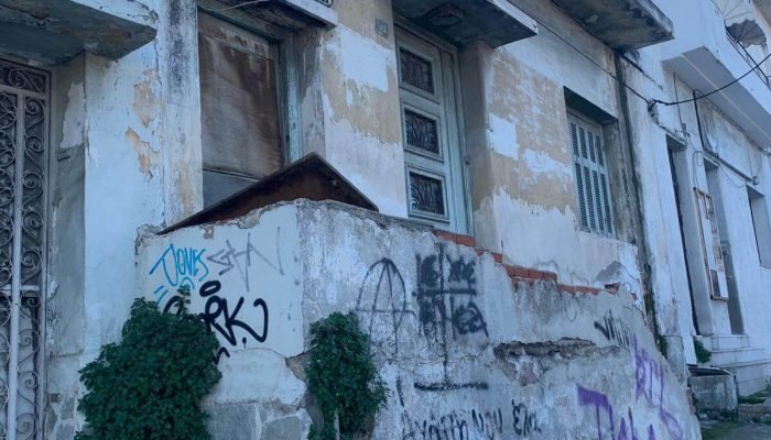 כיצד תשפיע עליית הריבית על שוק הנדל"ן?